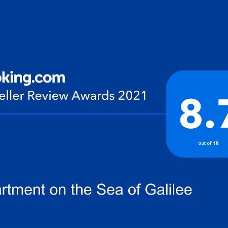 Apartment On The Sea Of ​​Galilee Тверия Экстерьер фото